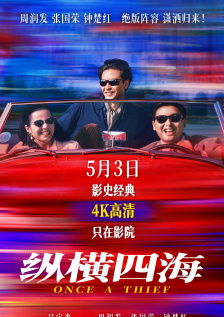 免费韩国成人精品久久久久久久